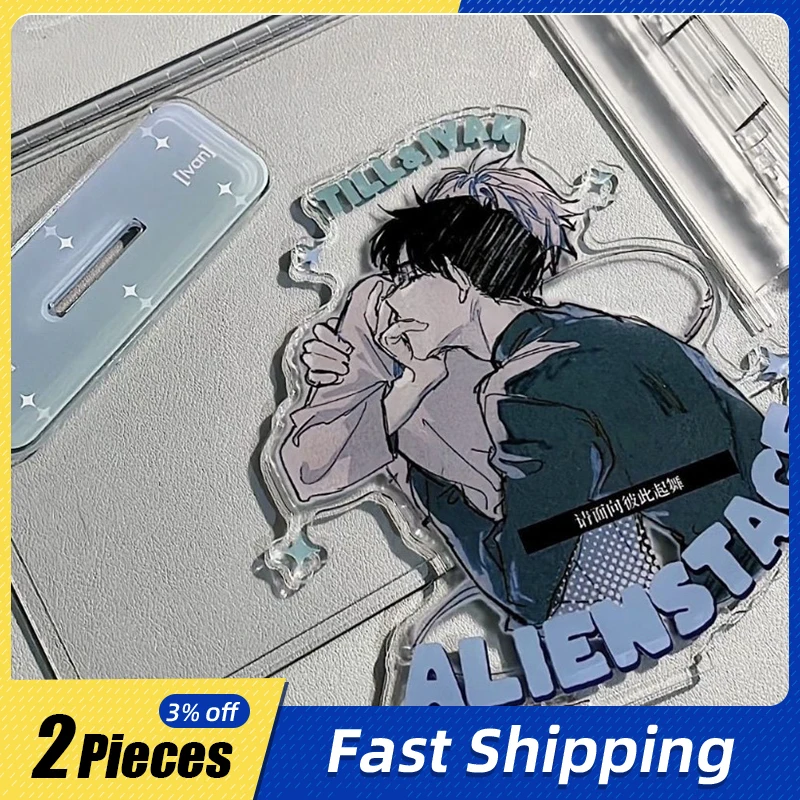 

10cm/3.93in Anime AlienStage Acrylic Standing Plates Peripherals Ivti Cartoon Figures Desktop Ornaments Collectible Toys Hobbies