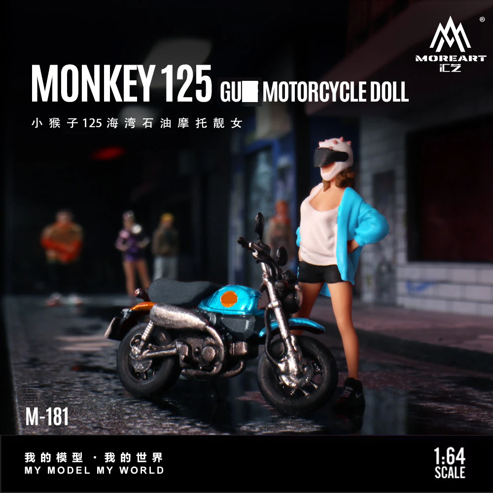 

MoreArt 1:64 синий мотоцикл красота фигурка модель из смолы, миниатюрное украшение сцены подарок и дисплей