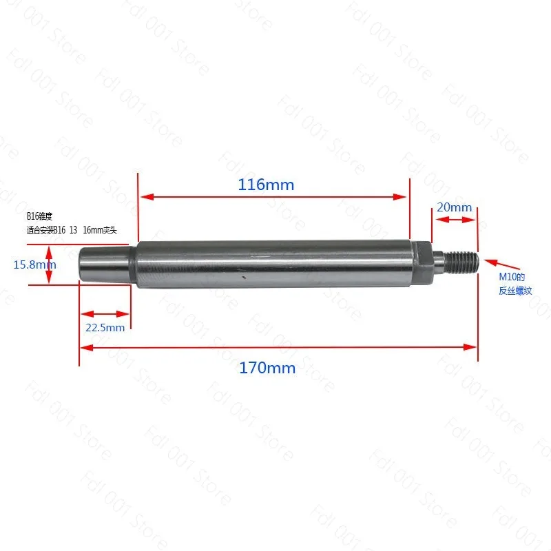 Cutting Machine Spindle Bearing Seat Bench Saw DIY Woodworking Cutting Rotary Lathe Cutting Spindle Chuck Drill Chuck Set