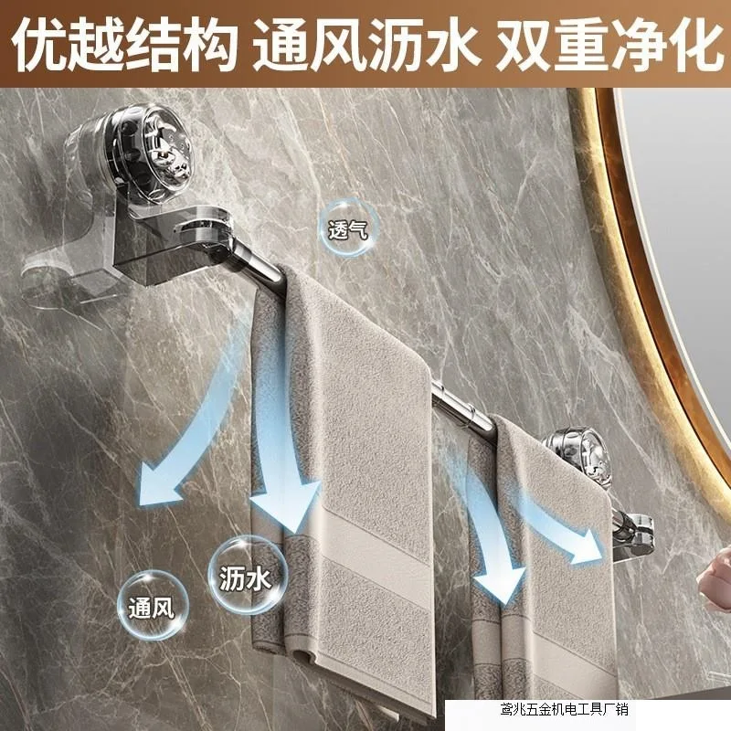 Stainless Steel Towel Rack Strong Bathroom Storage Shelf No Drilling Required Adjustable Towel Bar for Bathrooms And Kitchens