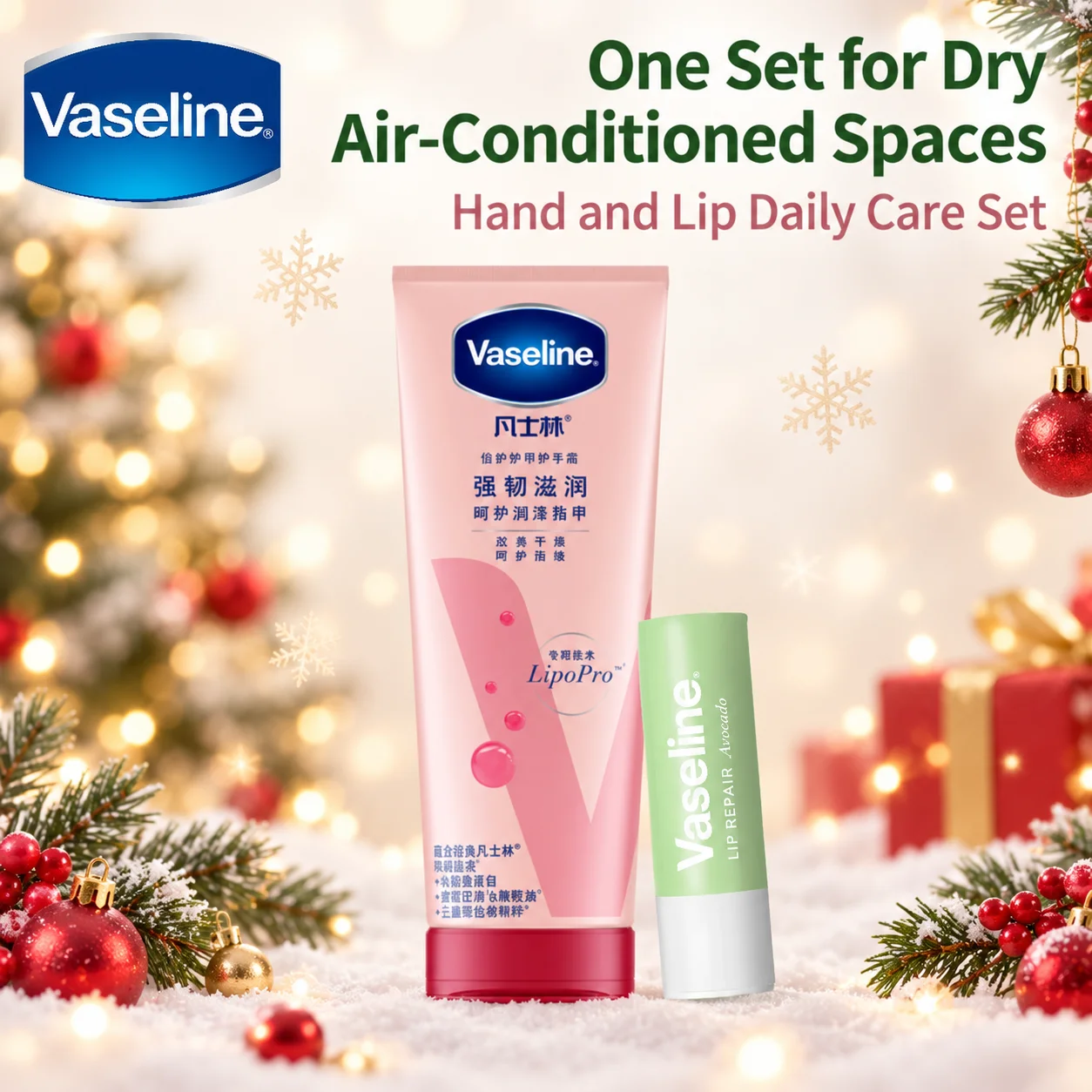 Vaseline Hand & Lip Care Set 100ml Nail Care Hand Cream +3.5g Avocado Lip Balm Dry Skin Repair Christmas Skincare Gift