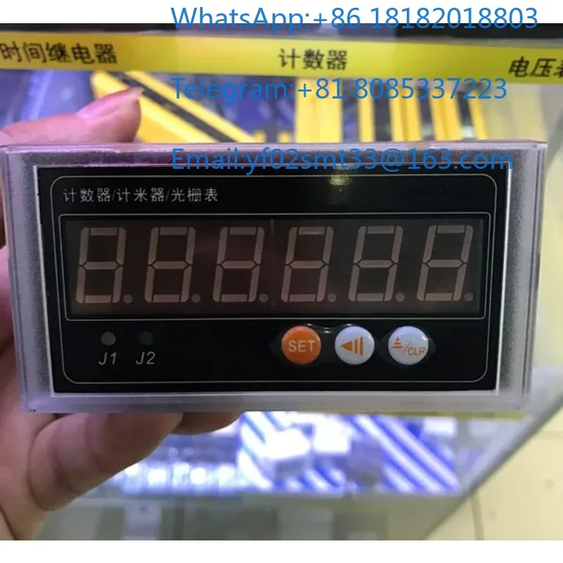 High Precision Intelligent Counter Meter RS485 Up/Down Count Industrial Digital Instrument