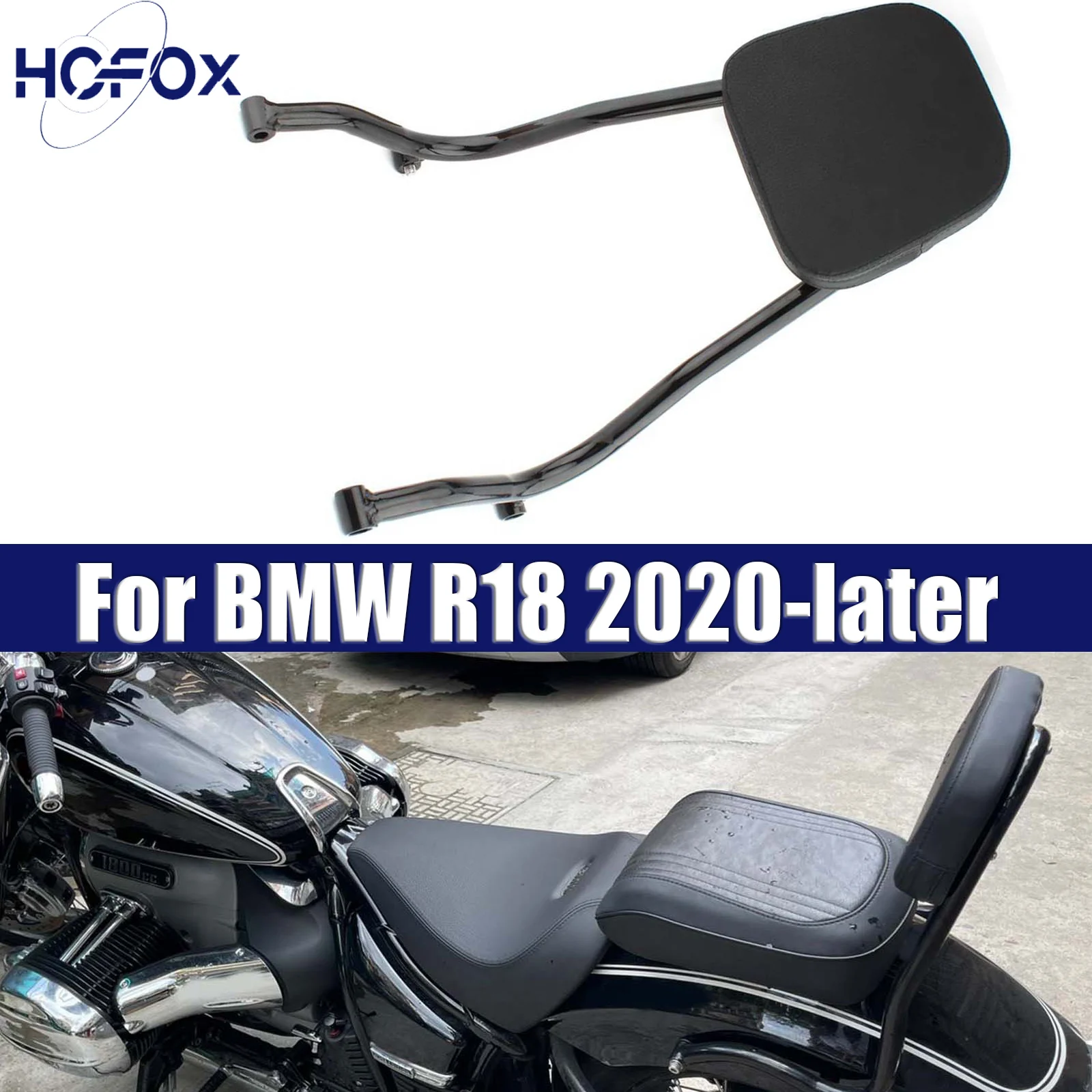 

For BMW R18 2020-later Passenger Sissy Bar Backrest
