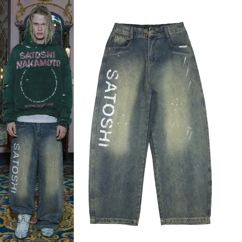 SATOSHI NAKAMOTO Men's Wide Leg Jeans Side Letter Print Splash Ink Denim Pants Plus Size