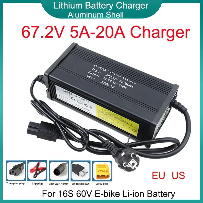 New 67.2V 5A 8A 10A 12A 15A 20A Lithium Battery Charger Aluminum Shell AC 110V/220V For 16S 60V Li-ion Battery Pack Fast Charger