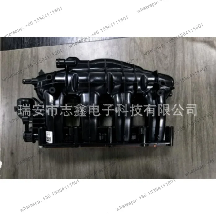 

Auto parts: 06H133201AQ intake manifold, suitable for Q5/A4L/C72.0T