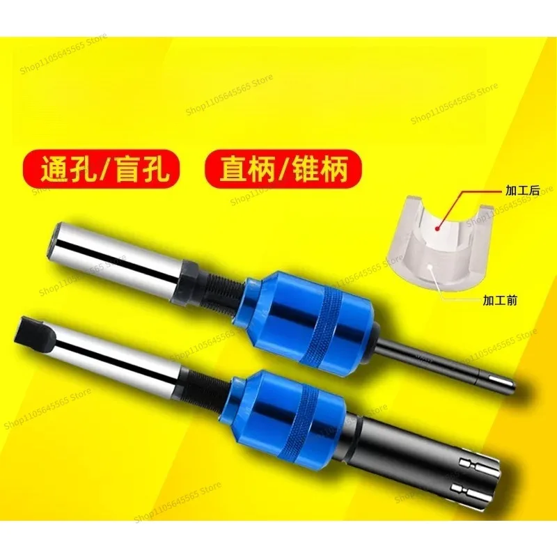 For Hob Inner Hole Hob Accessories Through Hole Extrusion Reamer Blind Hole Polishing Adjustable Reamer