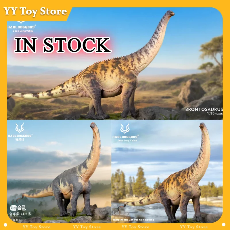 

HaoLongGood Anime Action Figure Euhelopus Tanystropheus Dinosaur Model Toy 1/35 Simulation Dinosaur Toy Halloween Christmas Gift
