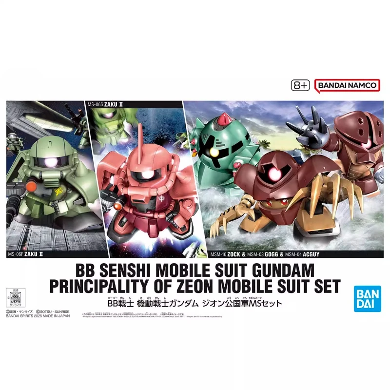 

Spot Bandai SD Small Assembled Mech Model Handmade Robot Character Toy Children's Boy Assembled Birthday Gift
