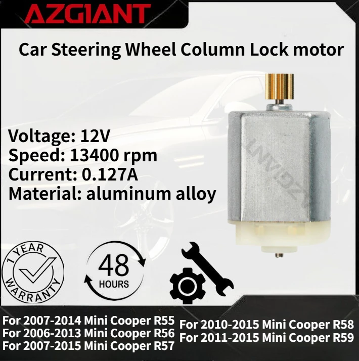 

For 2007-2014 Mini Cooper R55/R56 2006-2013/R57 2007-2015/R58 2010-2015 AZGIANT Car Steering Wheel Column Lock motor Auto parts