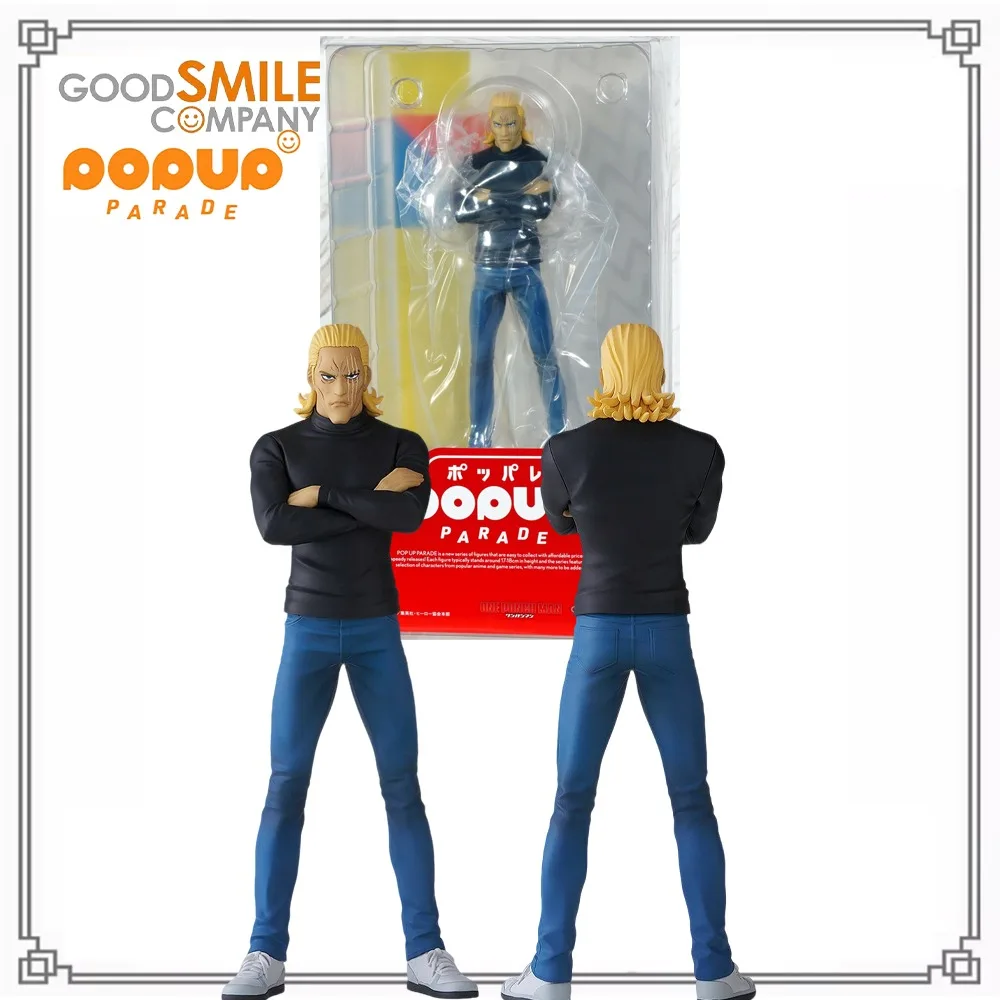 100% Original Genuine in Stock Good Smile Company Pop Up Parade One Punch Man King Quality Assurance Quick Delivery Anime Figure