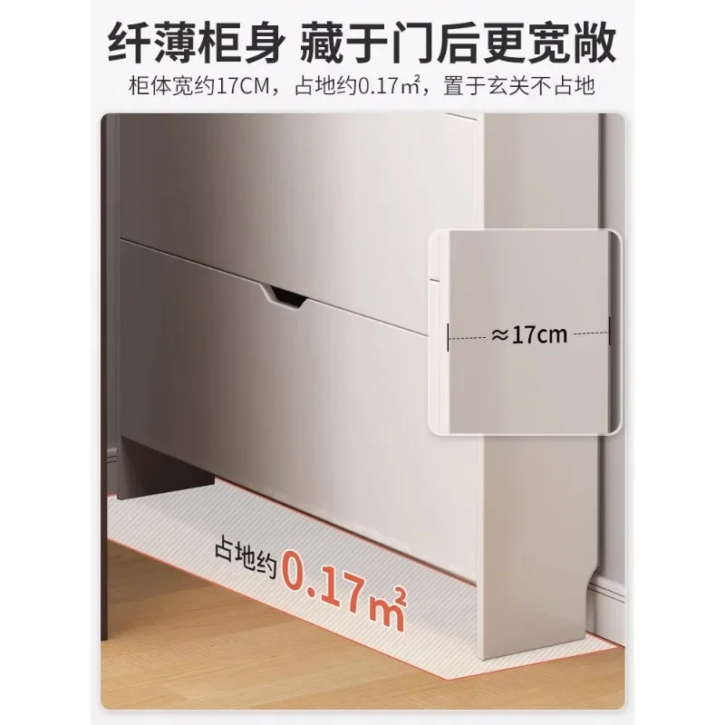 Cream wind simple ultra-thin shoe cabinet  of the home popular entry tipping bucket entryway cabinet storage shoe rack