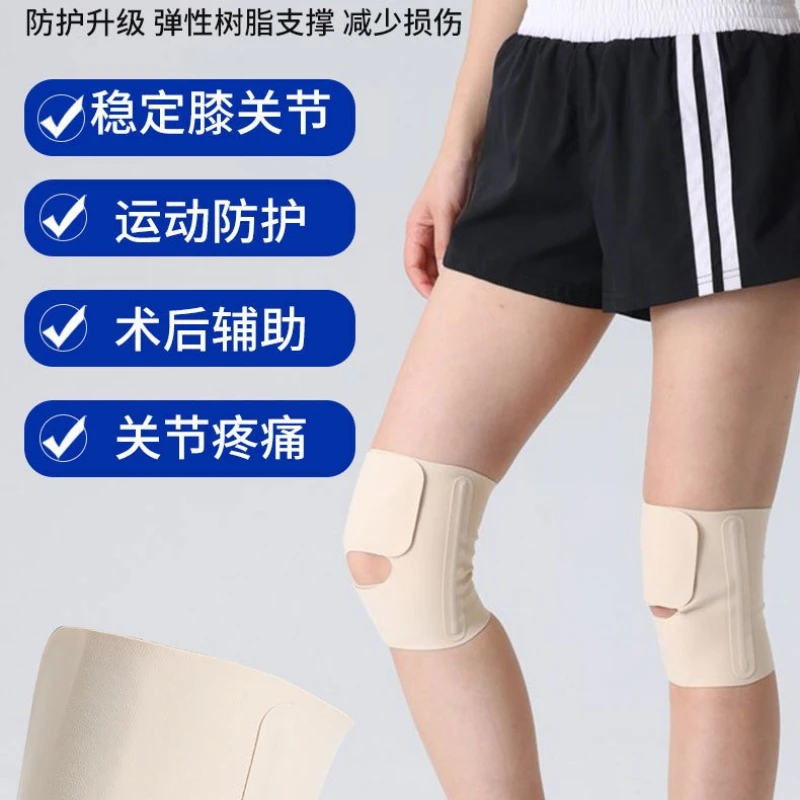 

1Pc High Elasticity Knee Support Knee Brace Lightweight & Breathable for Injury Recover Meniscus Tear Arthritis Pain HealthCare