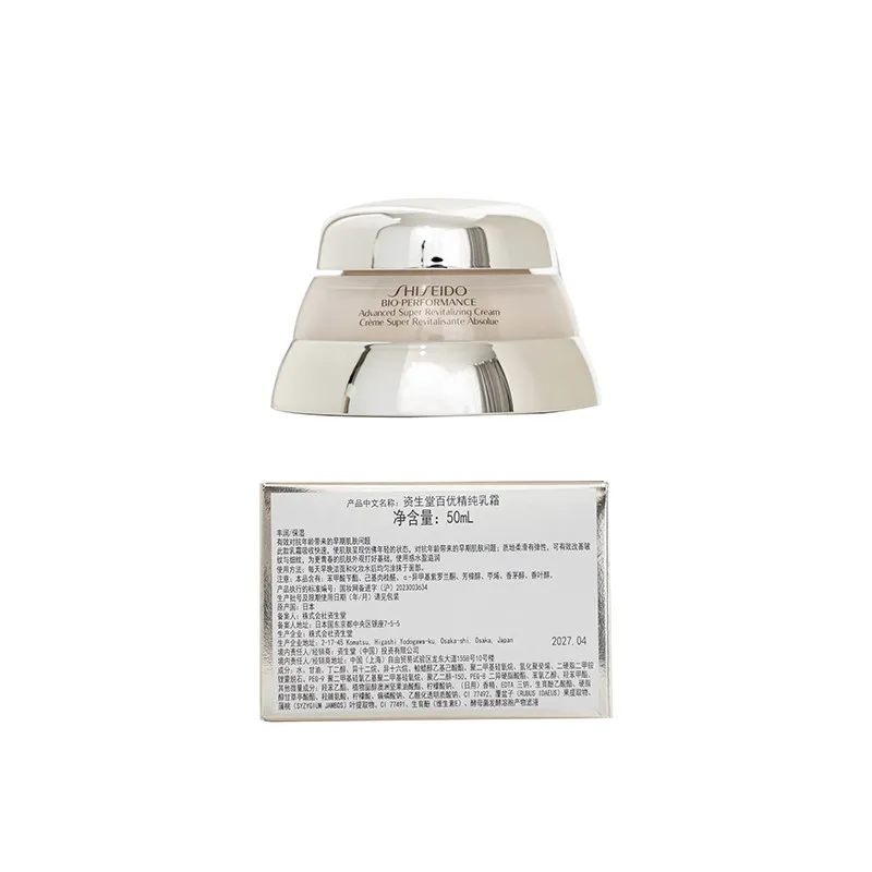 Thumbnail 4 - #11 Discounted Acne Treatments & Kits Worth Buying