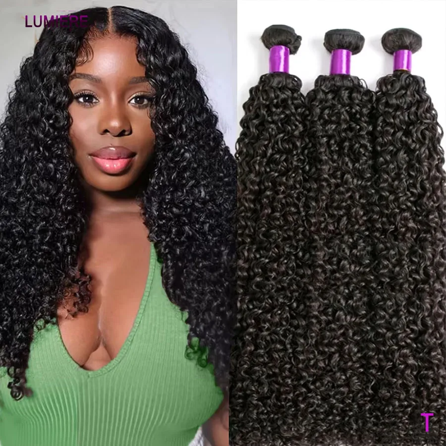 Afro Kinky Deep Cur…