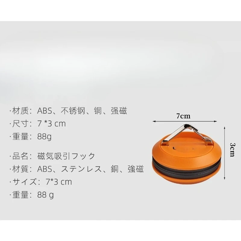 Suction cup Outdoor car canopy Suction cup Roof tent Fixed hook Strong magnetic suction buckle