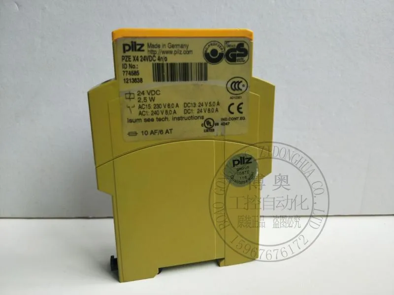 Safety relay PZE X4 24VDC Order number: 774585 in stock