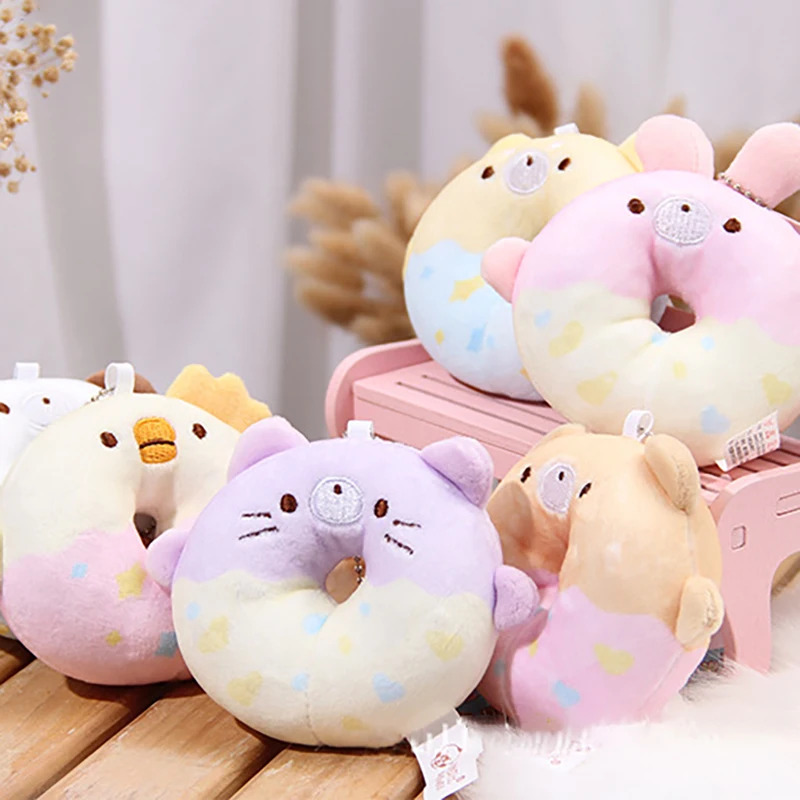 1Pcs Lovely Animal Donut Doll Pendant Sweet Cartoon Plush Doll Fun Cute Keychain Backpack Decoration Pendant Birthday Small Gift