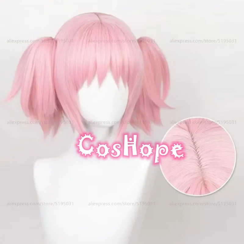 Kaname Madoka Cosplay Wig 30cm Pink Wig Cosplay Anime Cosplay Wigs Heat Resistant Synthetic Wigs