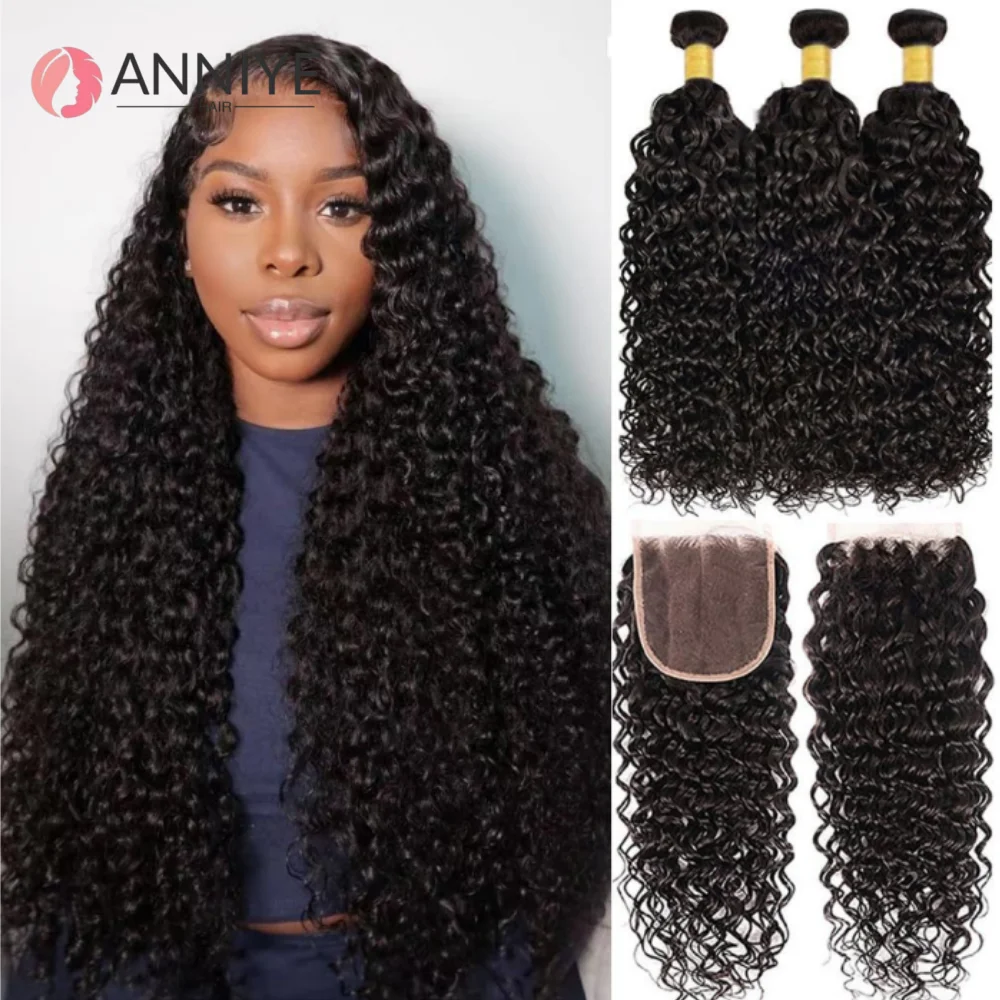 ブラジル産縮れ毛カーリーバンドル、4x4レースクロージャー付き、レミー100%人毛エクステ、ナチュラルカラー、12Aグレード