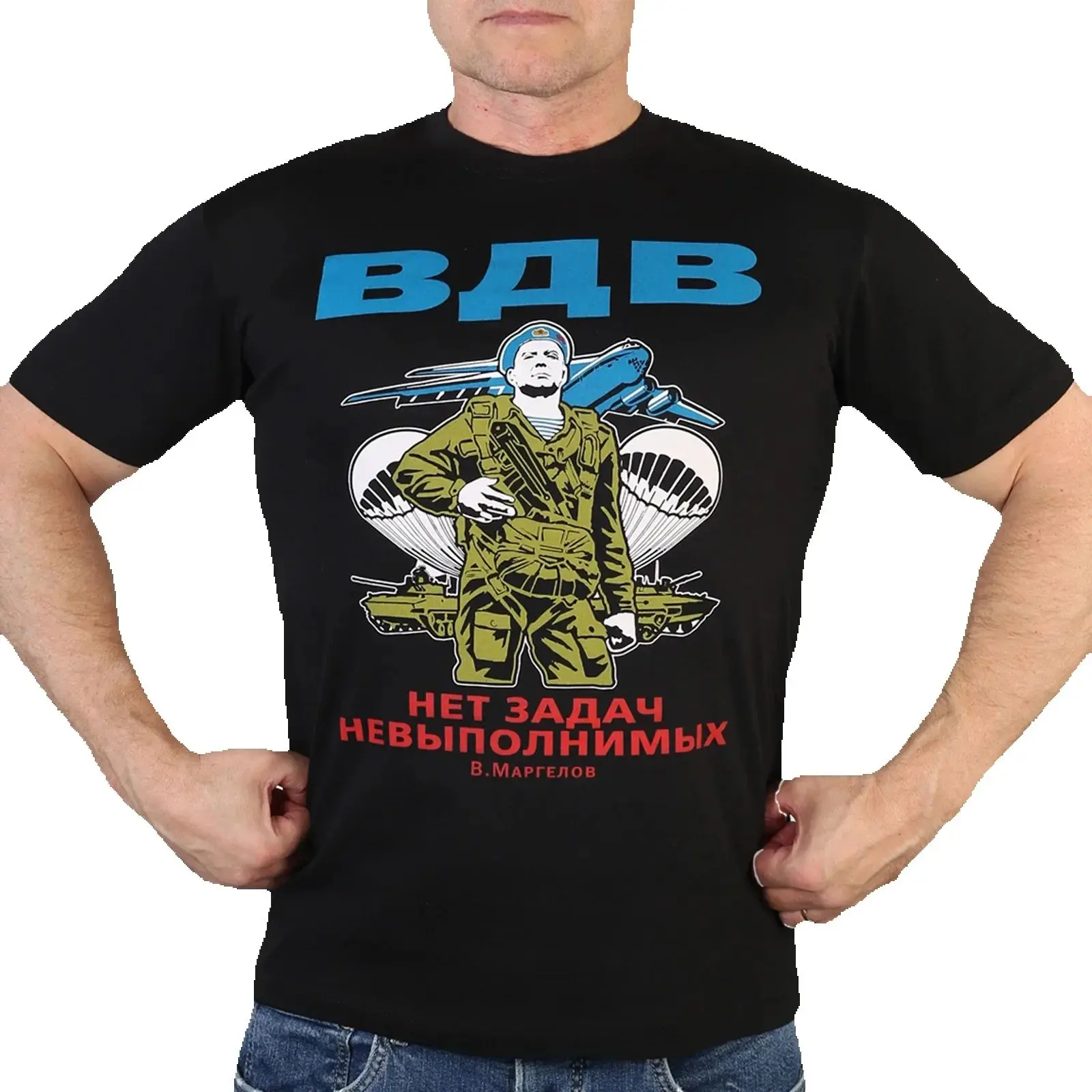 Russian Airborne Troops VDV Inscription T-Shirt 100% Cotton O-Neck Summer Short Sleeve Casual Mens T-shirt Size S-3XL