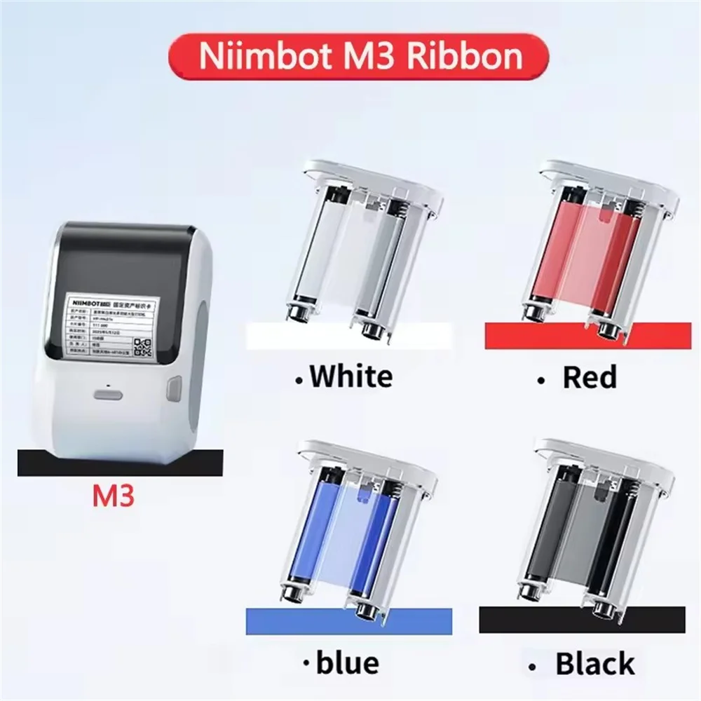 Niimbot M3 Thermal Transfer Label Printer Ribbon Black White Red Golden Green Blue Color Printing Carbon Band Long-term Storage