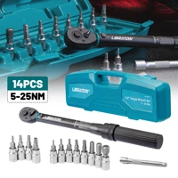 LIBRATON Llave dinamométrica para bicicleta de 1/4'', llave dinamométrica de alta precisión de 5-25Nm / 1-6Nm, precisión de ±3%, juego de llaves dinamométricas de accionamiento cuadrado