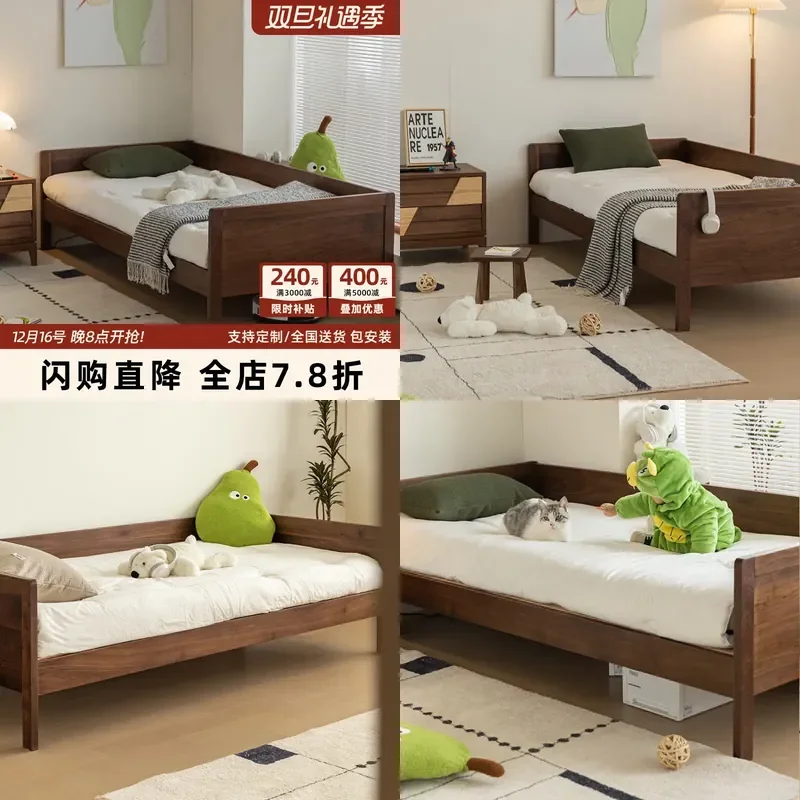 For North American Black Walnut Bed All Solid Wood Modern Simple Widened Single Bed with Guardrail Bedroom Furniture Durable