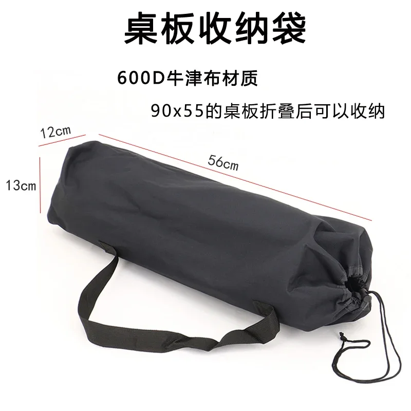 Outdoor folding camper accessories Pull rod handle push rod connector Table plate storage bag buckle spring connection rod