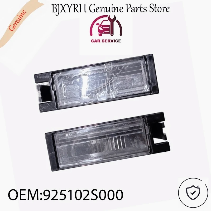 

AW-925102S000 Rear License Plate Light Lens Cover for Hyundai ix35 Tucson 2009-2015 OEM 92510-2S000