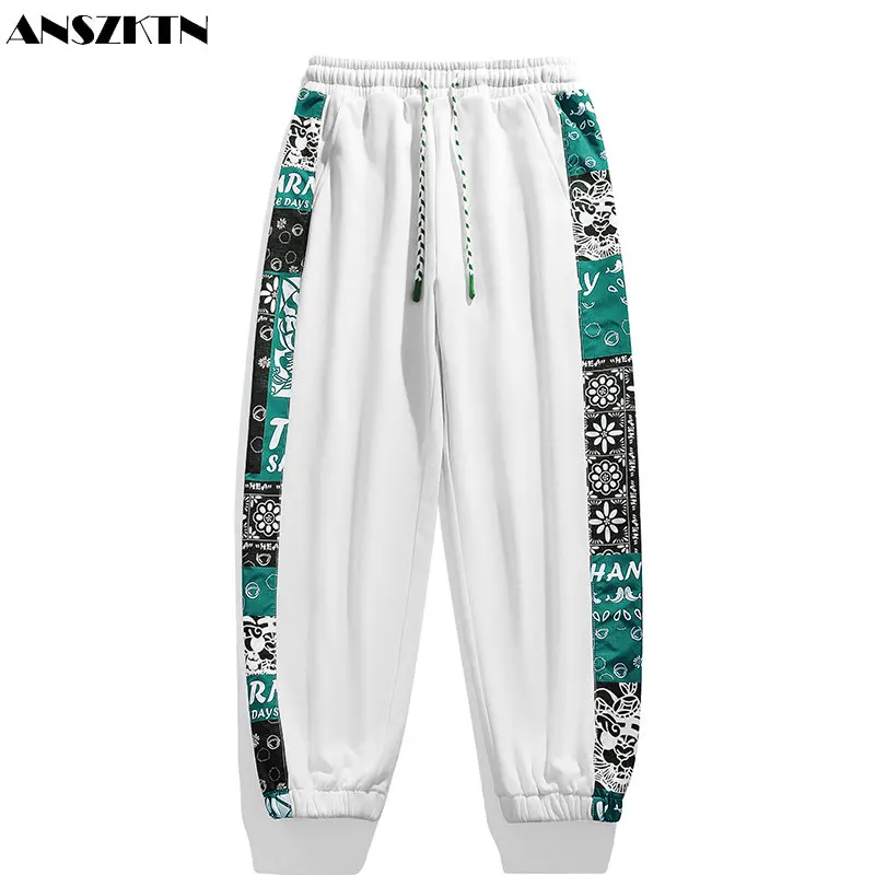 

ANSZKTN Men fall winter thick cotton casual sport sweatpants Harem Pants bundle foot loose men's Bandana Sweat jogger pants