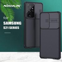 for Samsung Galaxy S21 Ultra / S21 Plus / S21 FE / S21 Case Nillkin CamShield Slide Camera Lens Cover for Samsung S21 Ultra Case