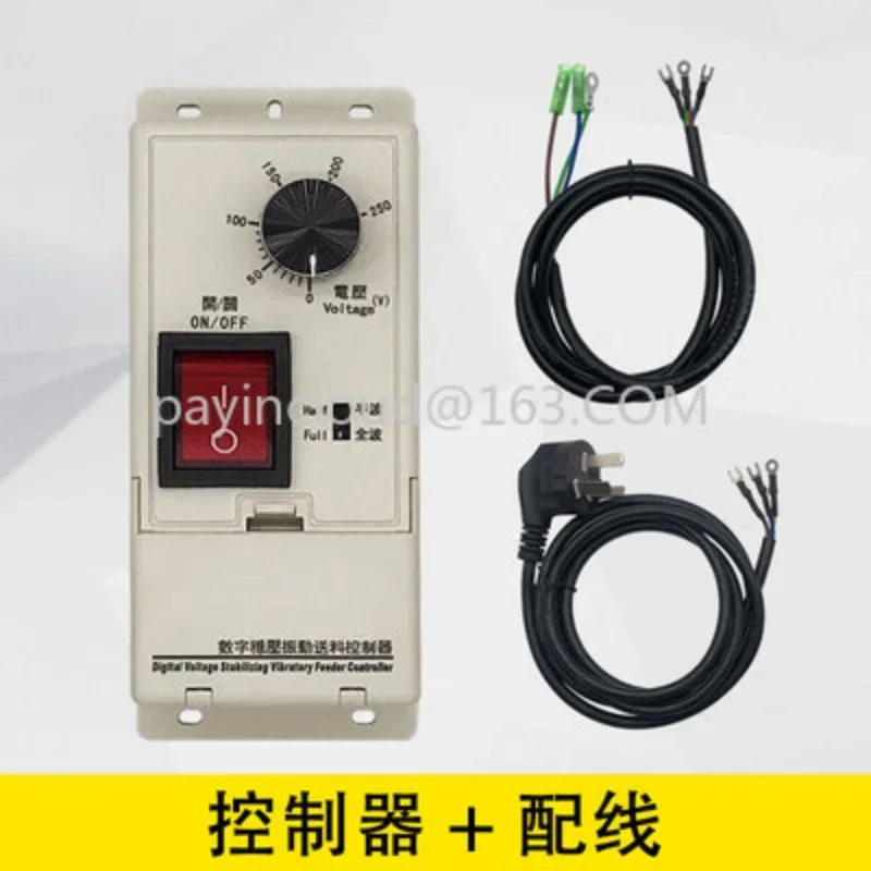 Digital Voltage Stabilizing Controller Sdvc11-s 4A Vibrating Disk Controller Feeder