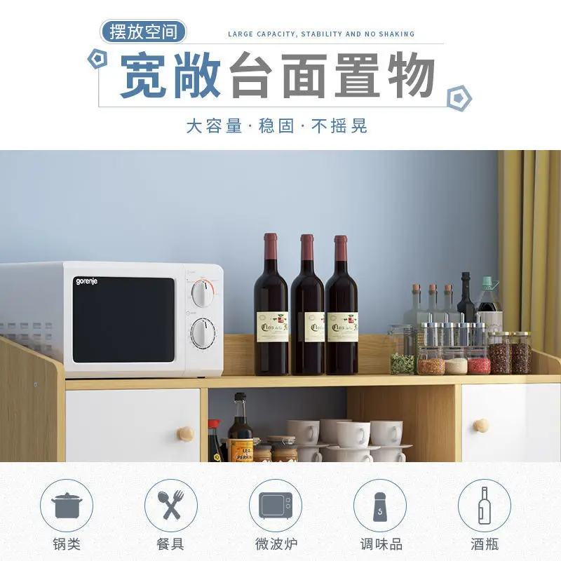 Side cabinet, wine cabinet, cupboard, modern simple household kitchen, stove, tea cabinet