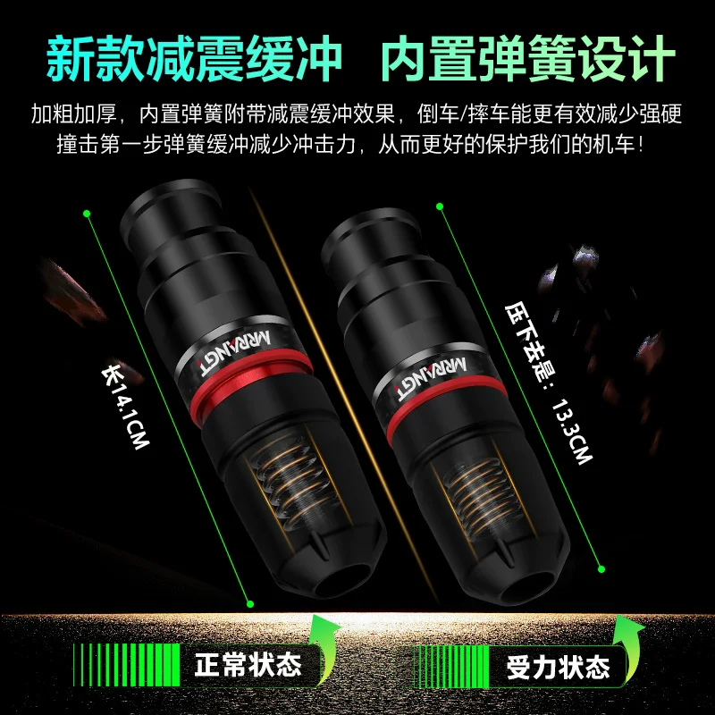Motorcycle Frame Sliders Crash Pad Falling Protection Exhaust Slider For CFMOTO 450SR 450SRS 450NK CLX700 CLX250