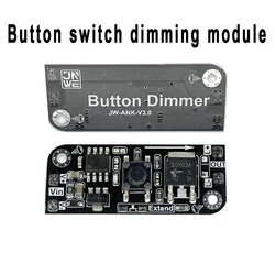 Micro Button Dimming Board Key Module Bistable Electronic Switch Lamp Dimming Module Constant Voltage Instead of Mechanical