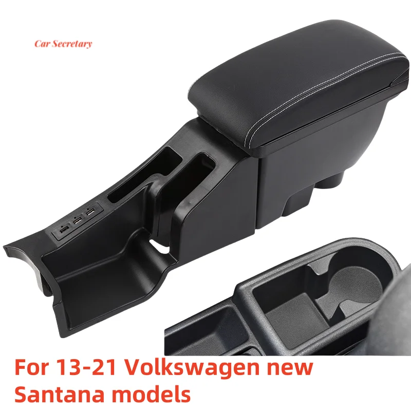 For 13-21 Volkswagen new Santana armrest box, central original Jetta VA3 original armrest box, modified rechargeable storage