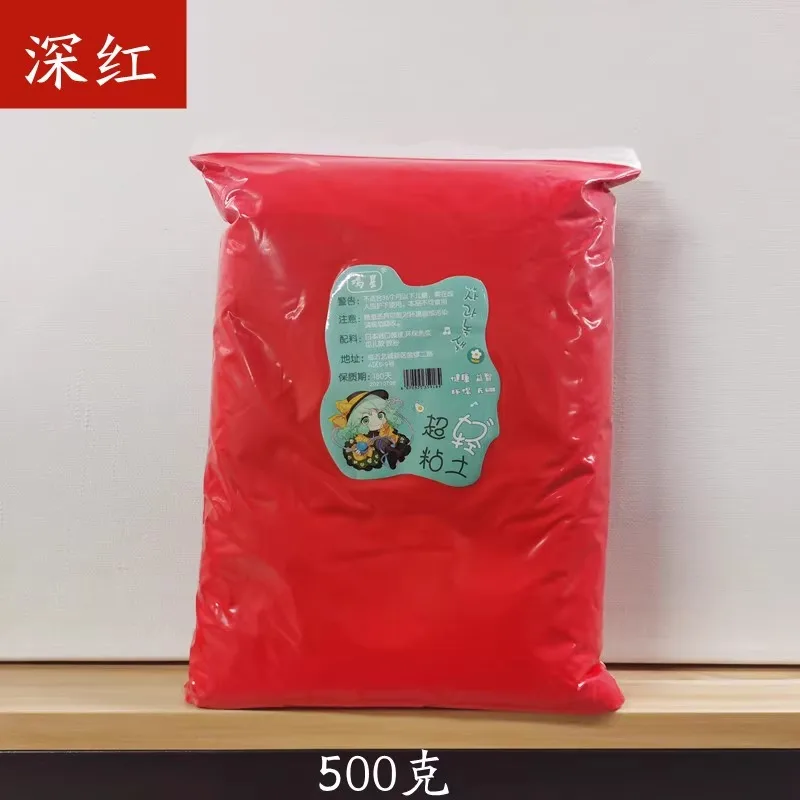 24 kleuren Super Lichte Klei Niet giftig 100g 500g in Zak Plasticine Kleur Klei Ruimte Modder Kleuterschool school Handwerk DIY Materiaal