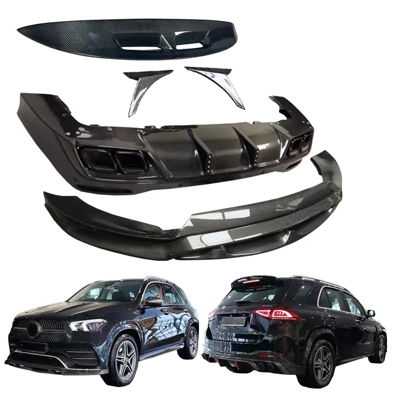 

Carbon fiber front lip rear lip leaf plate top wing spoiler body kit LD version 20-22 suitable for Mercedes Benz GLE