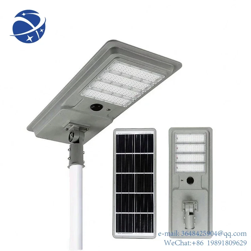 

YYHCoutdoor integrated aluminum Sensor led light 50w 60w 80w 100w all in one solar street light camera