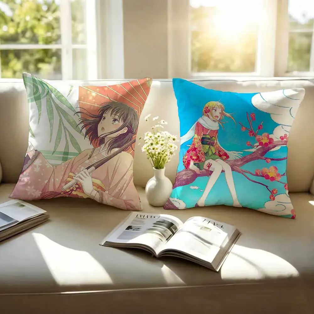 Anime F-Fruits Basket Square Double-Sided printed Pillow Case Bedroom Bedside Pillow Sofa Cushion Cover
