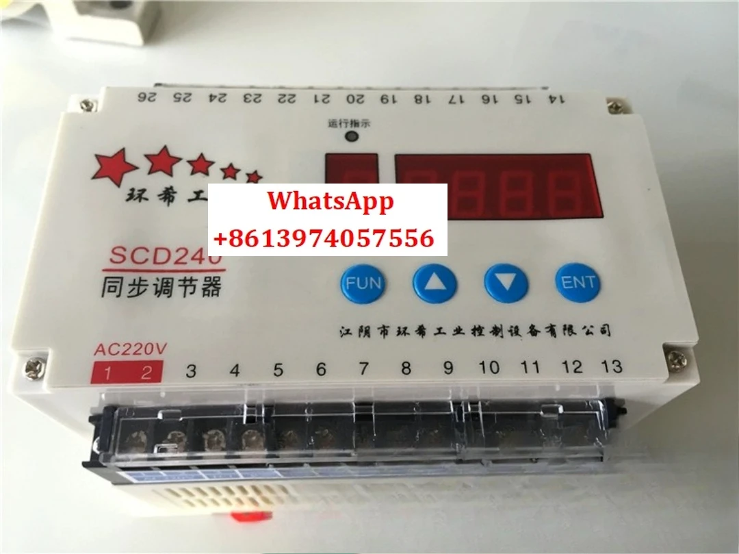 Shanghai Jian Gao S…