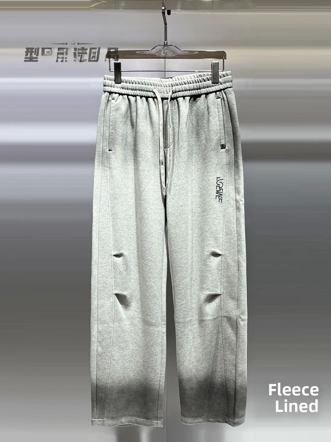 

Men's Fleece Lined Wide Leg Casual Pants Winter 2025 Straight Cut Embroidered Sporty Loose Fit Thermal Cotton Polyester Blend