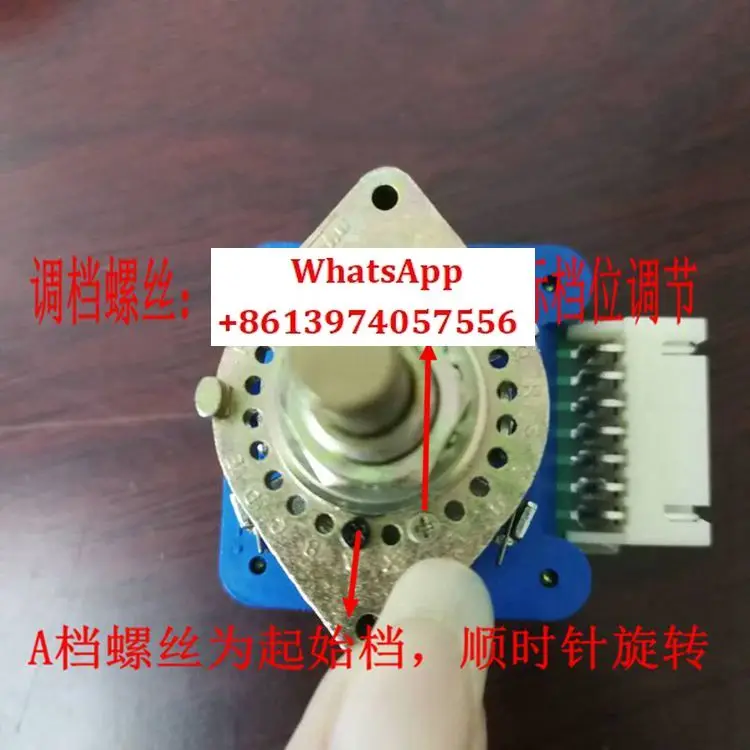 Genuine Dongce Band… - image