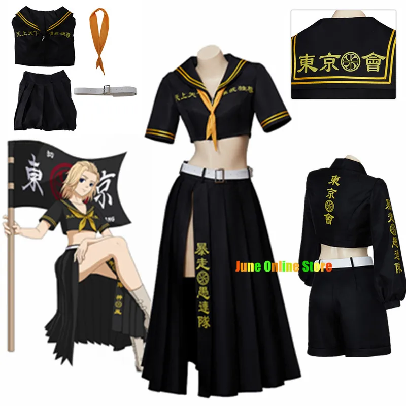 Anime Tokyo Mikey Manjiro Sano Costume Cosplay Revengers nero Sexy Top gonne uniforme Longuette donna vestiti per feste di Halloween