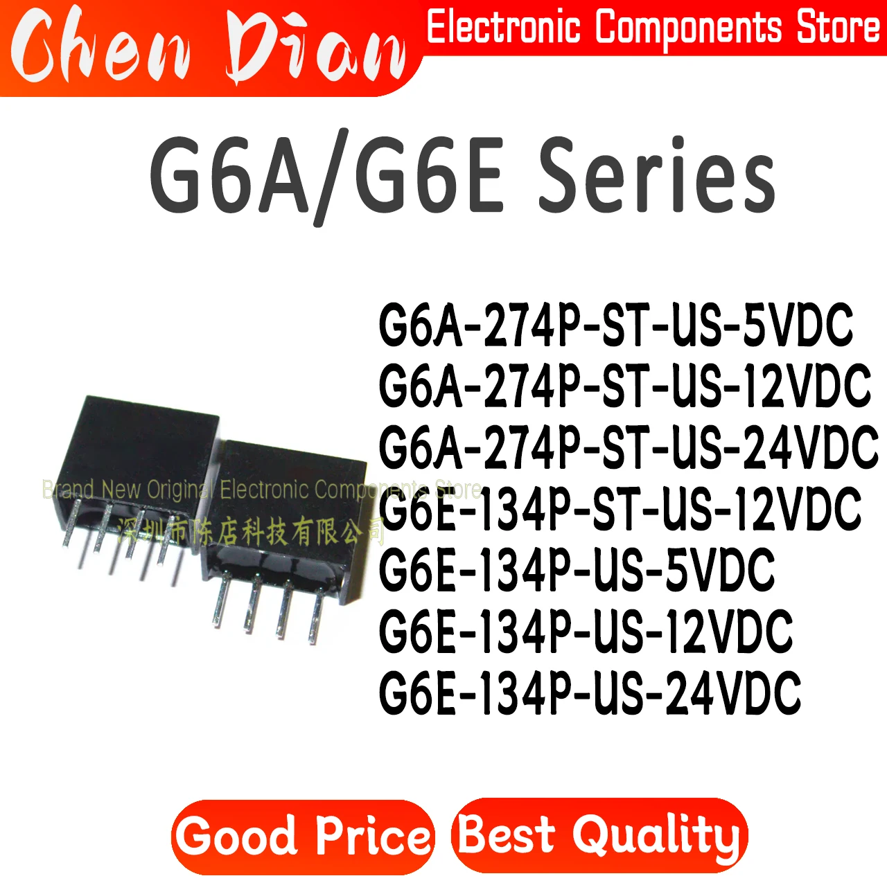 G6A-274P-St-Us-5Vdc…