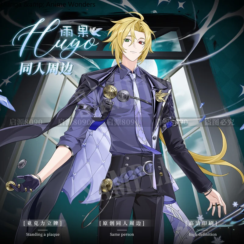 Cosplay Collection Zenless Zone Zero Hugo Anime Figure Acrylic Stand Model Plate Desk Decor Standing Sign Desktop Ornament