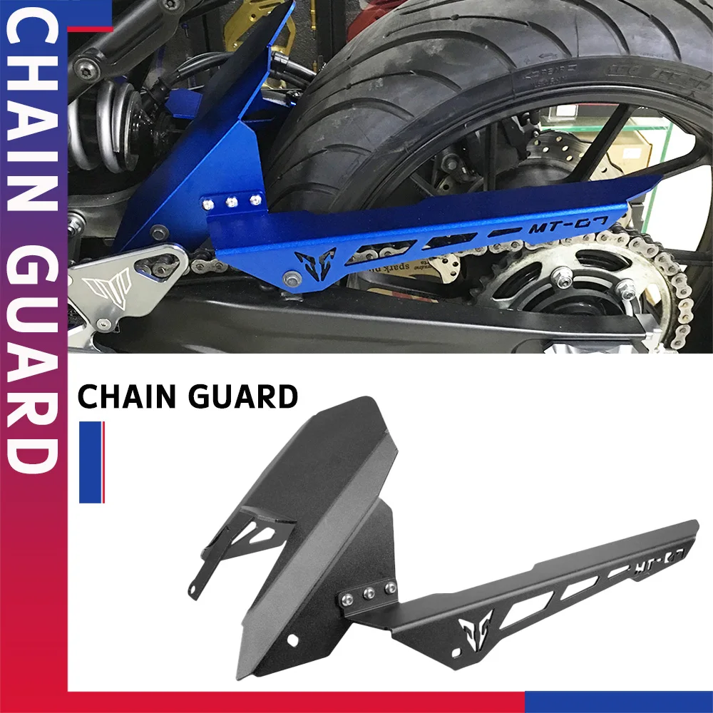 

Motorcycle Accessories Rear Wheel Drive Chain Guard Cover Protection For Yamaha MT-07 FZ-07 2013-2023 XSR700 Tracer 7 Tracer700