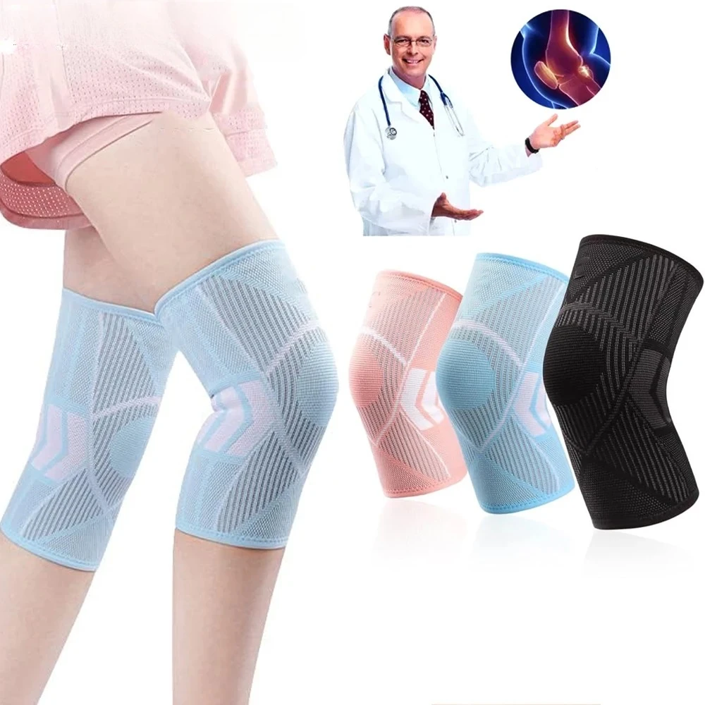 

1 шт., компрессионный наколенник для женщин и мужчин, бег от боли в коленях, компрессионный рукав для поддержки колена, спортивные наколенники от артрита
