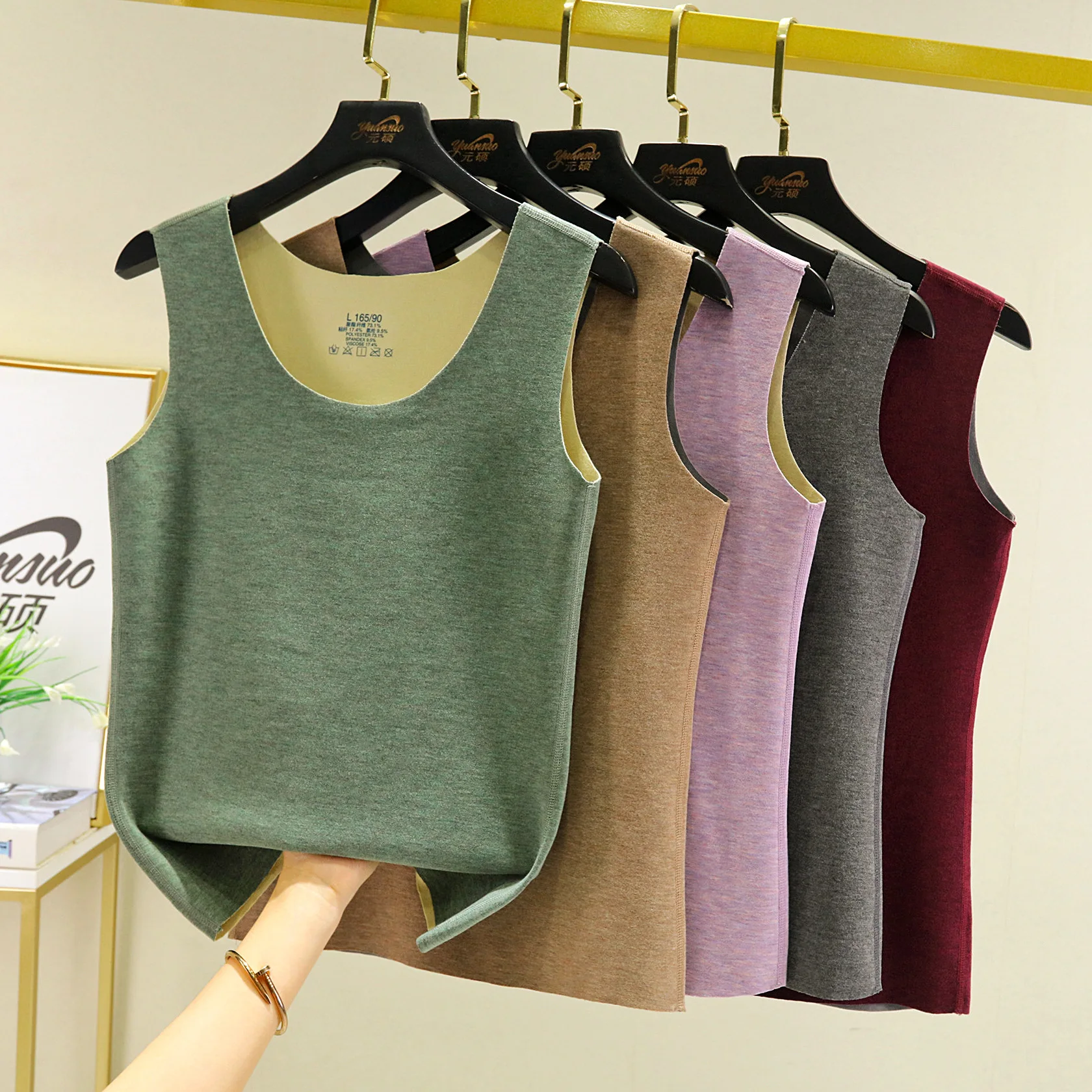 Slimming Thickened Autumn Winter Women's Vest Korean Style Warm Doughnut Core Cotton Blend Fleece Lined Base Layer Top